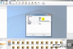 vr開發 軟件 虛擬現實開發 軟件,盡在 pjtime.com 虛擬現實網