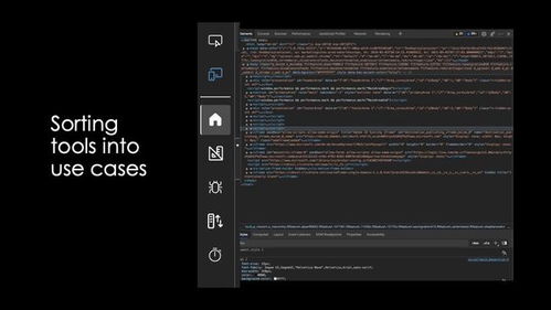 微軟產(chǎn)品經(jīng)理必知 6個Web開發(fā)者工具