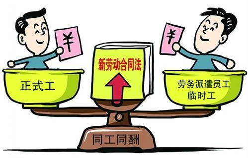 南沙市萬傾沙勞務(wù)派遣公司排名及低成本用工服務(wù)解析