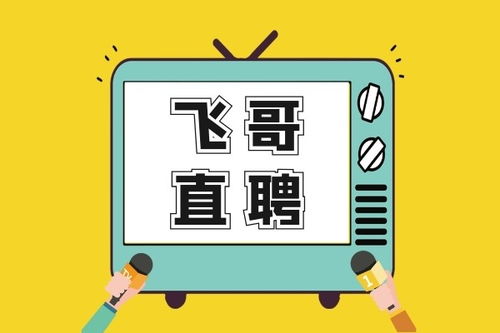潮南勞務(wù)公司 哪家價格便宜且服務(wù)可靠？