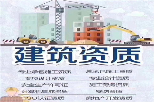 天津市勞務派遣許可證 用心服務，專業勞務派遣的保障
